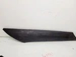 2013-2015 Jaguar Xj Right Rear Exterior Trim Cover Oem AW93 29148 Af. Fixed Price $45.49.