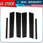 Fits 2006-11 Bmw 3-SERIES E90 Pillar Posts 6PC Set Door Trim Black Cover Window. Fixed Price $12.34.