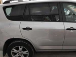 Used Rear Right Door Assembly Side Fits: 2012 Toyota RAV4 Electric Windows. Fixed Price $275.90.