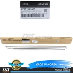 Genuine Rear Door Side Molding Right Passenger For 15-20 Genesis G80 87722B1000. Fixed Price $119.89.