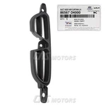 Genuine Front Bumper Air Curtain Duct Driver For 2016-18 Kia Optima 86567D4000. Fixed Price $10.92.