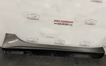 17-20 124 Spider Passenger Rh Rocker Panel Trim Side Skirt Moulding Bronzo 42S. Fixed Price $350.00.