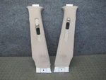 2003-2007 Lexus UZJ100L LX470 Center Upper B Pillar Trim Cover Panel Set. Fixed Price $76.56.