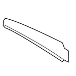 Genuine Bmw Cover, Column B, Door, Front 51-35-7-453-305 New. Fixed Price $81.45.