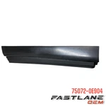 2014-2019 Toyota Highlander Front Left Door Moulding New Oem 75072-0E904. Fixed Price $148.05.