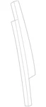 Genuine Audi Door Applique 8W0-837-901-A-5FQ. Fixed Price $159.60.