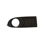 Genuine Oem Fog Light Bezel 2011-2020 Dodge Journey Passenger Side 68079850AA. Fixed Price $22.91.