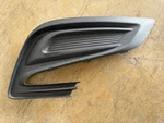 2017-2022 Buick Encore Fog Light Cover Front Passenger Right Side #42491766. Fixed Price $32.99.