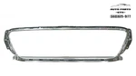 2019-2021 Bentley Continental Rear Bumper Cover Molding Trim Oem 3SD807977. Fixed Price $159.00.