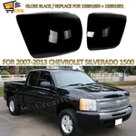 Set Front Bumper End Cap Fog Light Cover Gloss Black For 2007-13 Silverado 1500. Fixed Price $76.99.