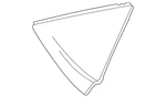 Genuine Nissan Door Applique 80290-7LF0B. Fixed Price $33.22.