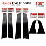 For Honda Civic Fk Hatchback 2017 Black Pillar Window Door Sash 6 Garnish. Fixed Price $256.99.