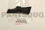 5575447070 Genuine Toyota Shield, Cowl Water 55754-47070. Fixed Price $7.12.