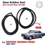 Door Rubber Weatherstrip Front Set 2 Fits Toyota Crown MS50 4D Sedan 1967-71. Fixed Price $77.97.