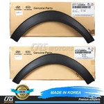 Oem Hyundai Front Fender Wheel Moldings Lh Rh For 2016-2021 Tucson 87711D3000. Fixed Price $77.82.