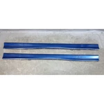 92-99 Bmw E36 3-SERIES Exterior Side Skirt Rocker Panel Pair Avus Blue Oem. Fixed Price $262.50.