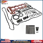 Engine Mls Cylinder Head Gasket Set N20 B20 2.0T For Bmw X1 Z4 X3 228I 328I 320I. Fixed Price $80.00.