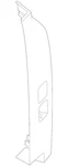 Genuine Land-rover Access Panel LR146035. Fixed Price $118.54.