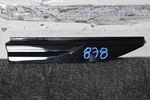2019 Land Rover Velar Front Right Wing Strip Trim J8A2-280B10-CE. Fixed Price $64.35.
