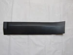 2011-2014 Subaru Outback Exterior Left Rear Door Molding Garnish Trim Oem. Fixed Price $47.49.