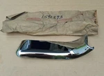 1954 Firedome Powermaster Nos Mopar Left Fender Lower Hood Extension Molding. Fixed Price $249.95.