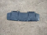 Jaguar Xjs Mid 1993 To 1996 Front Bumper Upper Cooling Duct BEC15906 Plastic. Fixed Price $89.50.