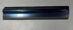 2008-2012 Land Rover LR2 Front Right Passegner Door Lower Molding Trim Panel. Fixed Price $174.99.
