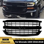 Gloss Black Front Grille For 2016-2018 Chevrolet Silverado 1500 High Country Z71. Fixed Price $160.55.