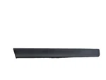 2017 Nissan Rogue Model Left Driver Rear Back Door Lower Bottom Trim Molding. Fixed Price $69.99.