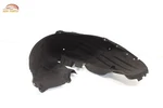 2022 - 2024 Acura Mdx Rear Left Side Quarter Wheelhouse Liner Splash Shield Oem. Fixed Price $74.74.