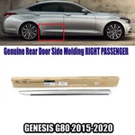 Genuine 87722B1000 Rear Door Side Molding Right Passenger For Genesis G80 15-20. Fixed Price $126.56.