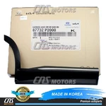 Genuine Rear Door Molding Right Side For 2021 2022 2023 Kia Sorento 87732P2000. Fixed Price $147.05.