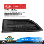 Genuine Fender Trim Molding Left Driver Lh For 2010-2013 Kia Soul Oem 877712K000. Fixed Price $14.37.