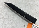 2017 - 2019 Jaguar Xe Front Left Side Door Molding Trim Cover Panel Oem. Fixed Price $29.99.