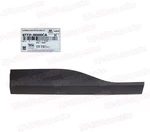 Genuine Rear Door Lower Molding Left Driver 18-23 Hyundai Kona 87731J9000CA. Fixed Price $60.10.