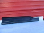 2025 Subaru Forester Front Right Passenger Side Door Lower Molding Cover Oem. Fixed Price $80.00.