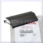 Oem Genuine Honda Acura Mdx 10-13 71103-STX-A01 Front Bumper Tow Hook Cap Cover. Fixed Price $31.91.