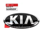 Genuine 86320B2100 Rear Trunk Lid Emblem For Kia Soul 2014-22, Ev 2015-19. Fixed Price $28.64.