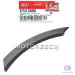 Genuine Rear Quarter Panel Wheel Molding Left Side Kia Sorento 16-20 87741C6000. Fixed Price $54.95.