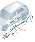 New Audi Q5 Fy Front Right Door Sill Panel Cover 80A853960AMX3 No Duty To. Fixed Price $316.95.