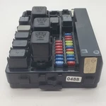 2003-2004 Infiniti G35 Coupe Box Fuses Relays Under-hood Oem 284B7AL505. Fixed Price $119.85.