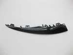 Mercedes-benz A2058858902 Decorative Trim Below The Bumper On Left Resty.... Fixed Price $50.40.