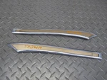 77-85 Mercedes W123 Sedan Set Of Rear Quarter Pillar Trim Molding Oem. Fixed Price $74.80.