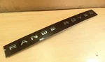 2023-2025 Range Rover Sport Oem Center Liftgate Trim Molding Finish Panel. Fixed Price $95.47.