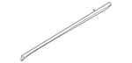 Genuine Bmw Lower Molding 51-13-7-421-440. Fixed Price $95.73.