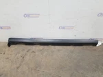 24 Hyundai Kona Limited Rocker Panel Moulding Textured Right Passenger. Fixed Price $150.00.
