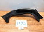 12-18 Oem Bmw F06 F13 650 M6 Rear Trunk Right Passenger Side Drip Rail Trim. Fixed Price $35.00.