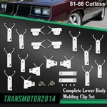 Fit For 1981-88 Cutlass Lower Body Chrome Door Trim Molding Clip Retainer. Fixed Price $40.00.