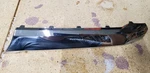 2017-18 Subaru Forester Oem Upper Grill Chrome Trim Molding Left Driver Side. Fixed Price $12.99.