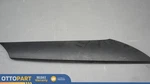 2010-2018 Jaguar Xj Rear Right Passenger Side Exterior Molding Trim Cover Oem. Fixed Price $39.67.